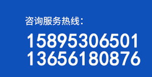 无锡黄沙水泥批发电话